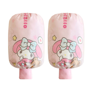 库落米儿童防水袖套男女童羽绒服袖口防污耐脏防油套袖可爱手臂袖