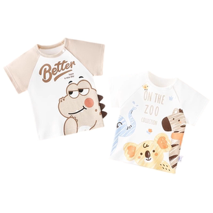 2件装宝宝短袖t恤夏季薄款儿童衣服半袖纯棉上衣男女童体恤夏天小
