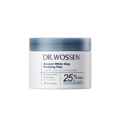 山姆热销丨去黑头清洁泥膜N0.1