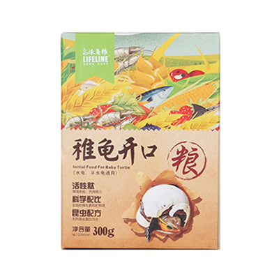 命脉稚龟开口粮饲料出壳食物