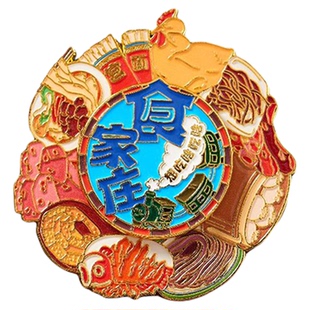 河北石家庄美食冰箱贴城市旅游纪念品特色冀之印象文创博物馆创意