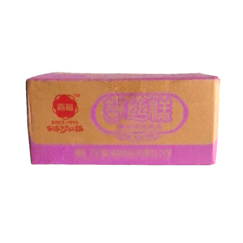 嘉福芋丝糕半成品广东早茶丝饼