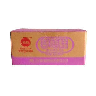 嘉福芋丝糕半成品广东早茶港式点心芋头饼广式芋丝饼冷冻早餐商用