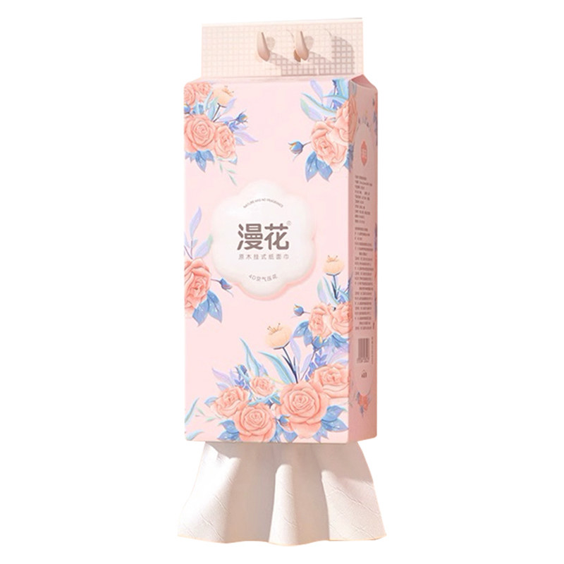 漫花悬挂式抽纸家用整箱实惠批发挂钩式抽纸平板纸巾墙上挂檫手用