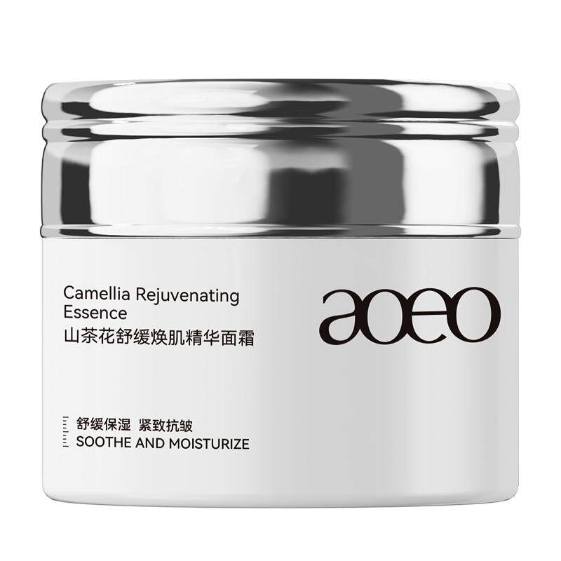 AOEO山茶花舒缓霜塑屏障保湿补水