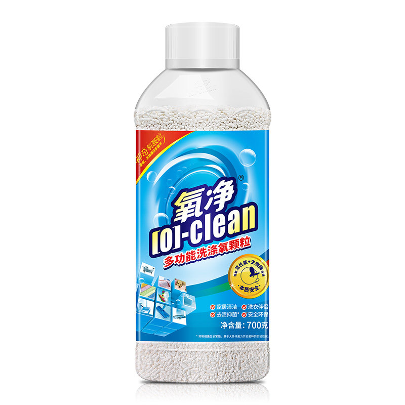 氧净多功能氧颗粒厨房不锈钢清洗清洁剂强力去油污活氧过碳酸钠