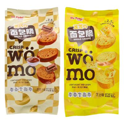 托比博士面包脆解馋小零食