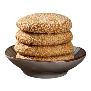 乾生元苏州特产中式传统糕点心零食老式礼盒松子枣泥芝麻八珍麻饼