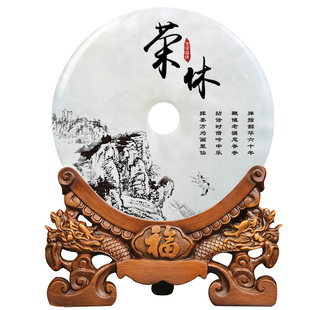 荣休玉石平安扣摆件教师职工退休礼物退伍军人纪念品定制高档实用