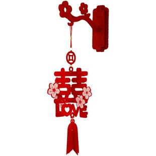 结婚礼喜字小挂饰女方婚房装饰布置新房门口灯笼挂件备婚用品大全