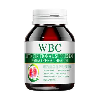 美国胺肾猫肾衰停宠物狗狗肾透急慢性肾衰竭专用护肾降肌酐尿素氮