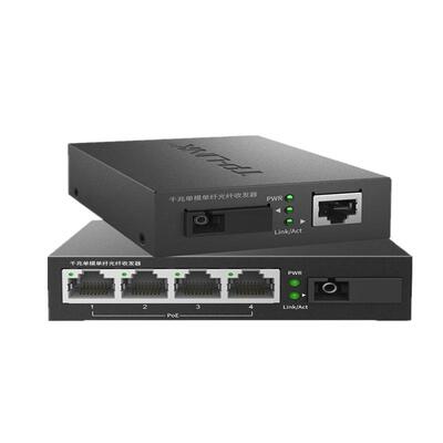 千兆光纤收发器TP-LINK