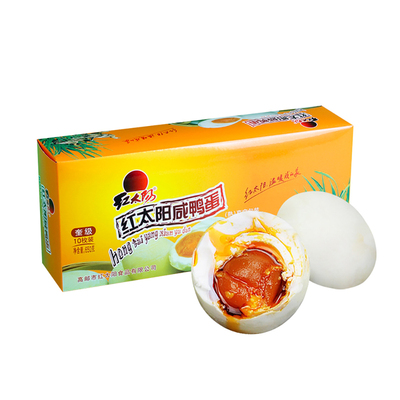 红太阳高邮特产咸鸭蛋10枚小彩盒