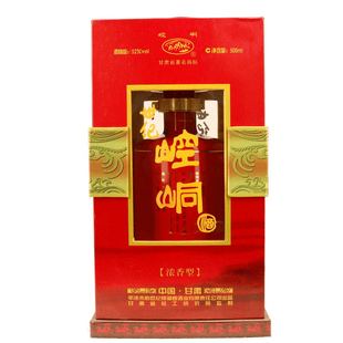 世纪崆峒52度浓香型高度白酒500ml瓶装纯粮酿造尖酒网直销