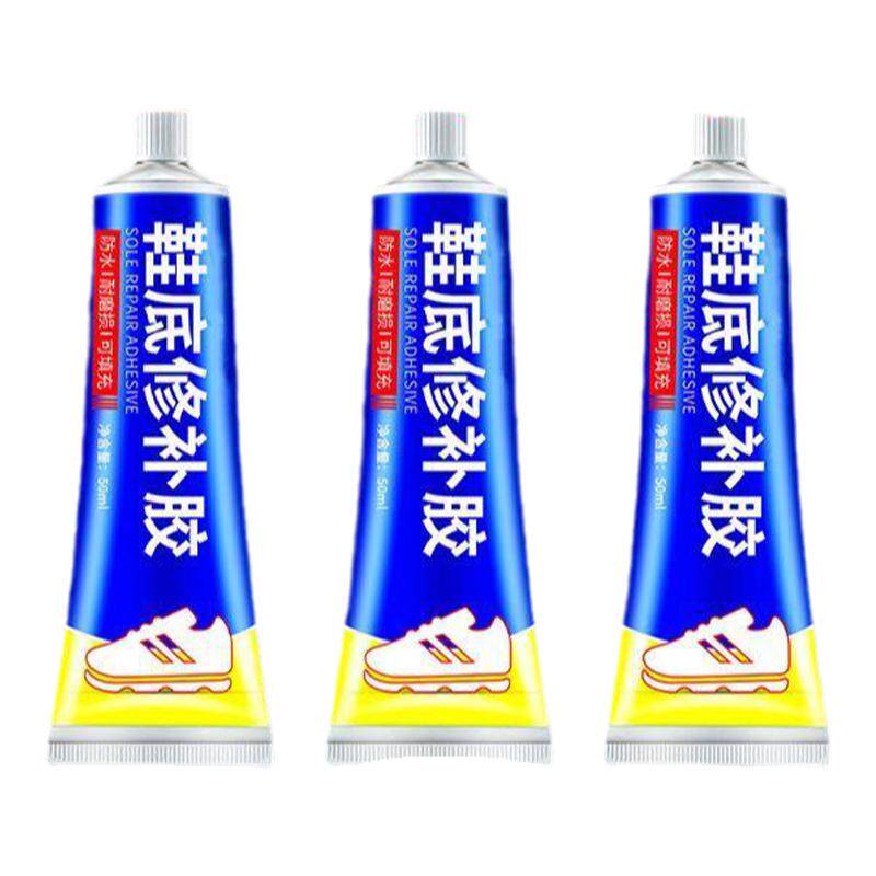 鞋底修补胶补鞋胶水断裂漏水填充