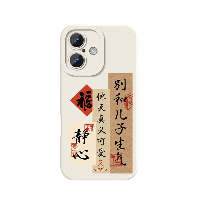 十二生肖本命佛玻璃壳