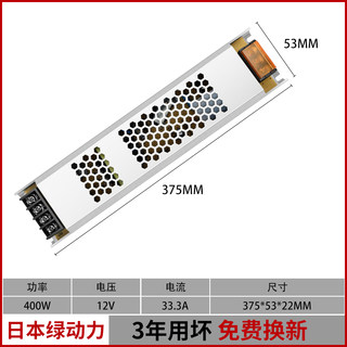 cob灯带自粘12V24V低压led柔性软灯条家装吊顶橱柜商场超亮线形灯