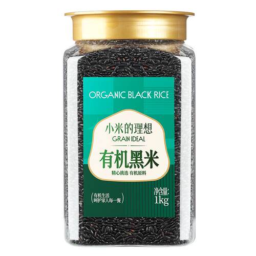 小米的理想有机黑米新米东北杂粮粗粮糯糙米五谷杂粮粥官方旗舰店