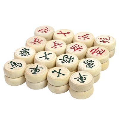 中国象棋带棋盘可折叠皮革高档棋盘新款成人小学生特大号实木象棋