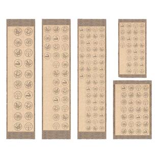 H微喷蜡染毛笔书法专用作品纸28格56瓦当方格仿古四尺六尺对开半生熟书法专用作品纸毛笔字对联瓦当空白宣纸