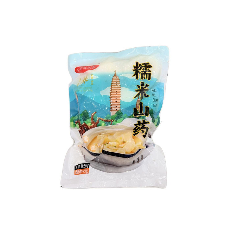 江南喜来客新鲜糯米山药软糯甜品