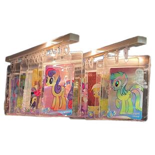 小马宝莉卡片壁挂收纳展示架吧唧钥匙扣顶部滑轨大容量小卡收纳袋