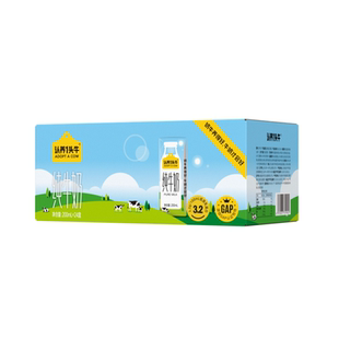 认养一头牛纯牛奶整箱24盒牛奶全脂200ml*学生营养早餐生牛乳优质