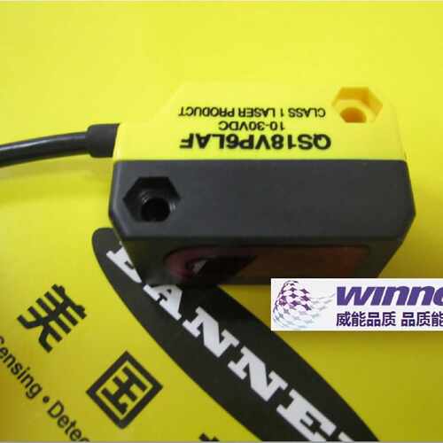 议价QS18VP6LAF QS18VN6LAF/250/Q/Q1/Q5/Q8/W/30/QPMA邦纳激光感