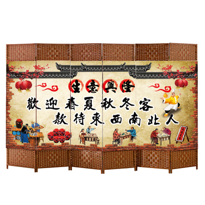 升级加厚加粗0甲醛顺丰包邮