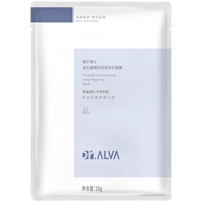 DR.ALVA/瑷尔博士面膜补水保湿
