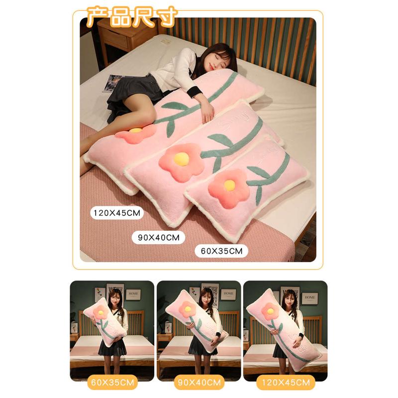 床头靠垫长方形抱枕女生睡觉夹腿长条枕大靠背沙发枕头可拆洗靠枕