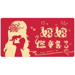 可折叠红包袋连体8卡位创意满月生日仪式感结婚拉伸520卡位封惊喜