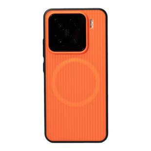 aiuv适用于小米15光栅手机壳xiaomi15pro星栅淬炼磁吸保护套spro超薄半透明条纹全包tpu防摔pc外壳男女高级感