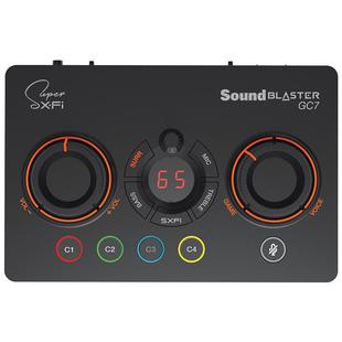 创新GC7外置声卡专业FPS游戏三角洲行动打瓦CS吃鸡电竞听声辨位