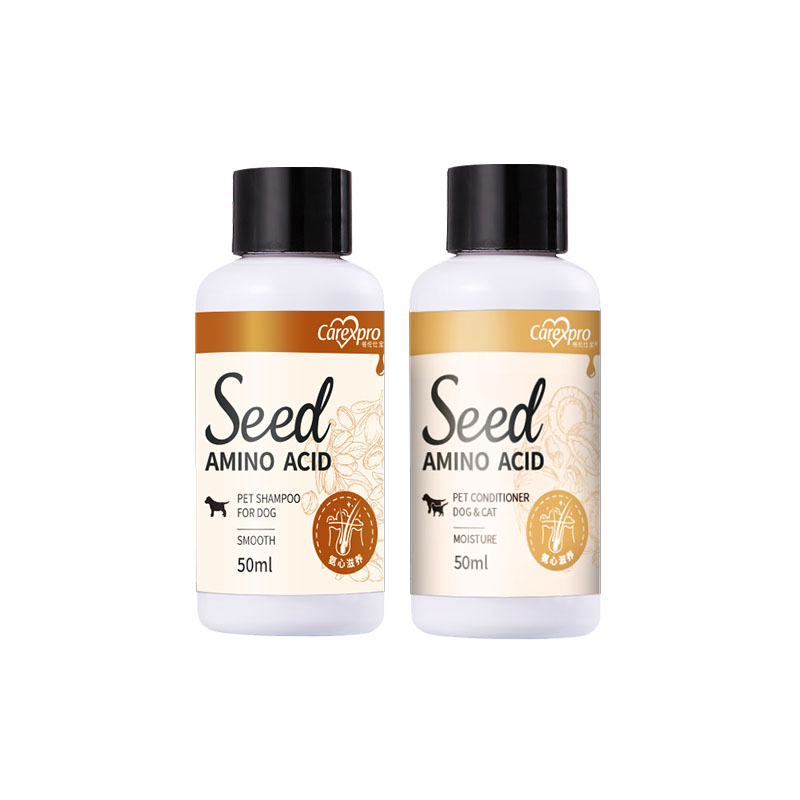 格伦仕宝seed籽粹氨基酸宠物沐浴露中大型狗狗减少掉毛除臭护毛