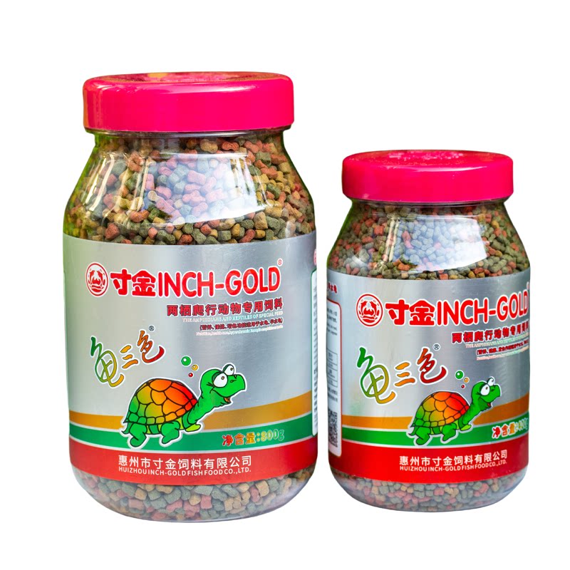 1瓶包邮 正品寸金龟三色龟粮 巴西龟补钙放软壳高蛋白龟食龟饲料