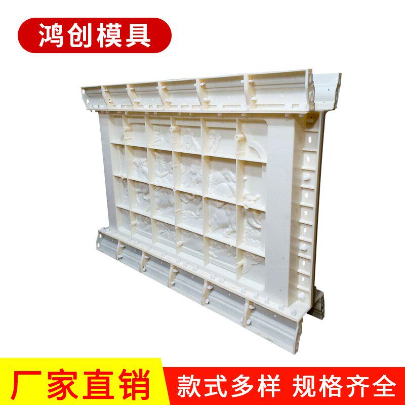 厂家供应阳台栏杆花板模具 现浇扶手欧式塑料钢水泥护栏围栏模具