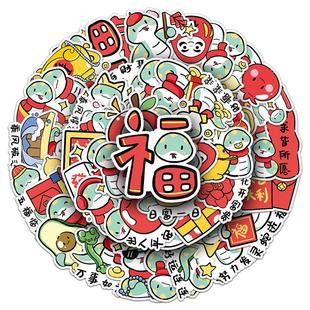 100张原创简笔新年蛇手绘卡通可爱贴纸中国风十二生肖春节喜庆Q版可爱装饰手机壳咕卡笔记本水杯冰箱手账贴纸