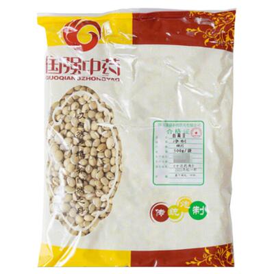 白扁豆500g药厂直销药典标准