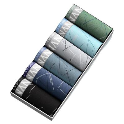 2026新款内裤时尚印花男式正品