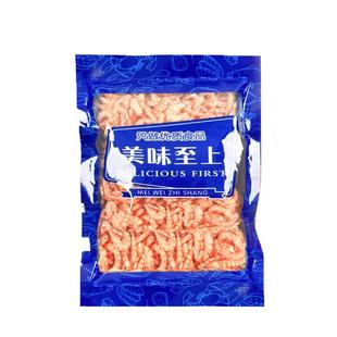 【买5袋送2袋试吃】船见潮见深海磷虾肉淡干即食虾仁官方旗舰店