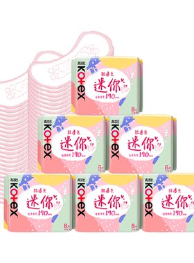 高洁丝超薄舒适护垫190mm*48片