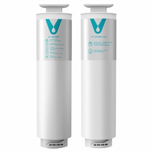 云米净水器滤芯400G600G小蓝调小海豚小白龙5in1复合RO反渗透滤芯