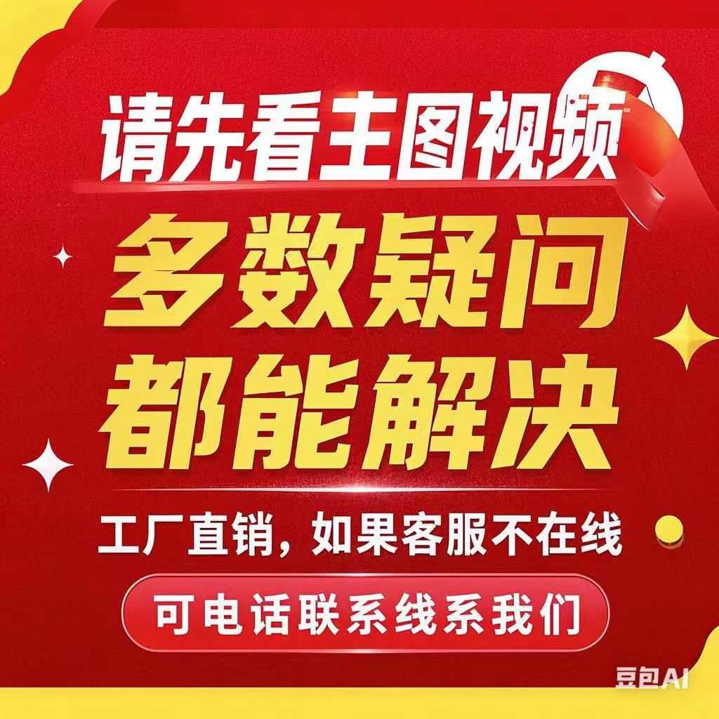 24v36V500W48V高速800W华东款电动滑板车电机改装1000WMY1020有刷