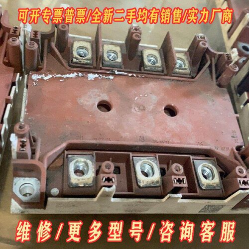 SKIM200GD128D议价维修