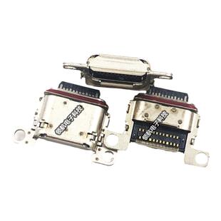 适用三星S21 S22 S23+ S23Ultra S24 S25 plus S25+ S24U手机尾插