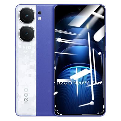适用iQOONeo9SPro+钢化膜全屏覆盖iqooneo9pro高清手机膜por防指纹vivoNeo9抗蓝光防摔防爆保护膜无白边贴膜