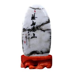泰山石敢当天然雪花玉石奇石20-30cm客厅室内家居礼品石头小摆件