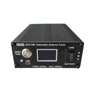 ATU-100自动天调业余无线电通信短波电台HAM天调-充电版