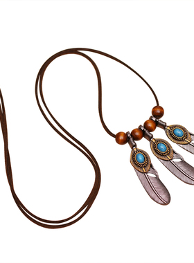 复古做旧民族风羽毛项链女吊坠 波西米亚个性饰品百搭长款毛衣链